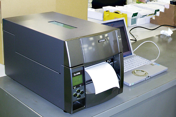 CL-S703-II-4